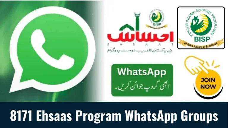 8171 Ehsaas Program WhatsApp Groups 2025