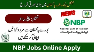 Public Sector Organization Jobs in Islamabad – Eligibility, Salary & Application Process
