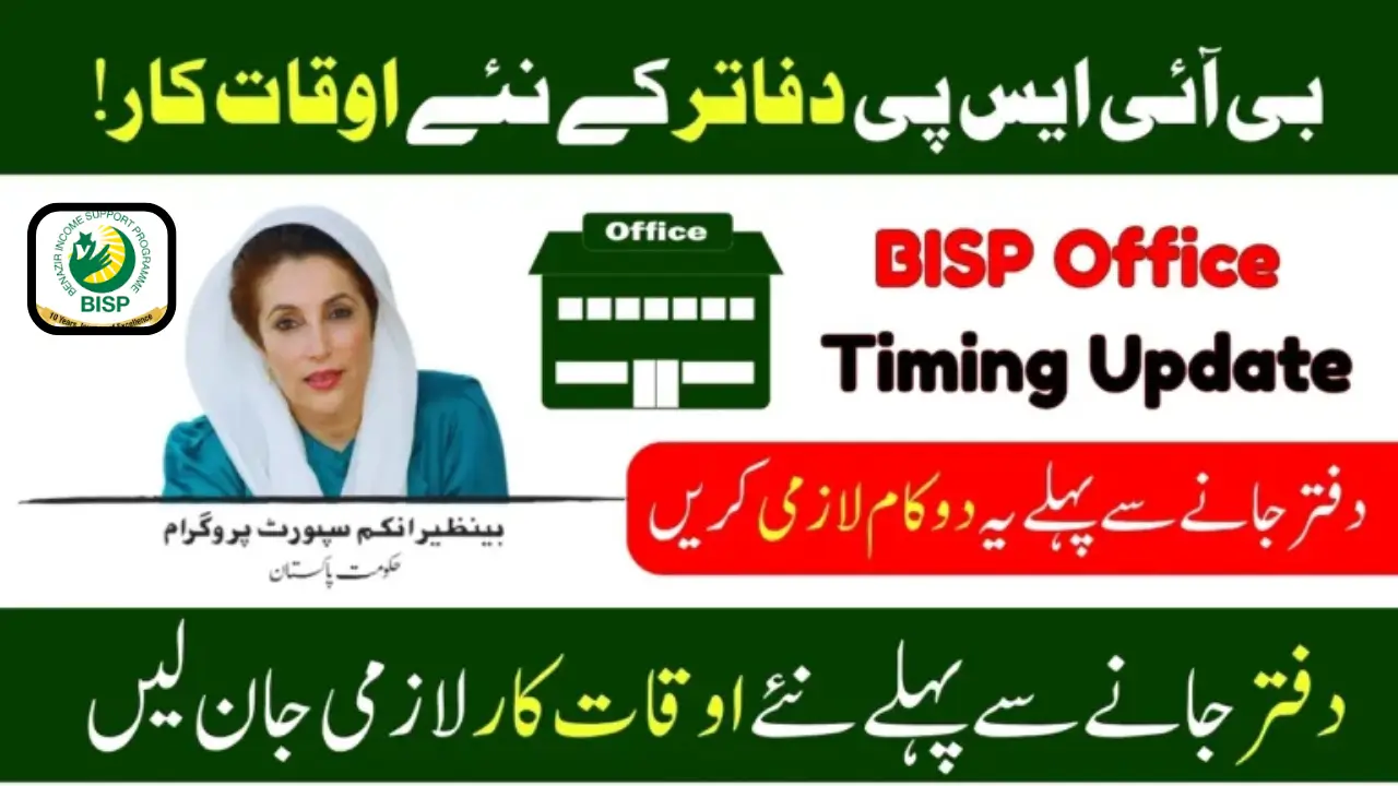 BISP Office Timings