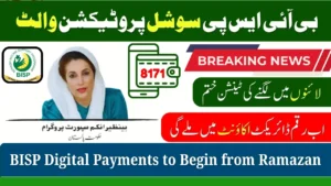 BISP Social Protection Wallet 2025 – Digital Payments to Begin This Ramazan