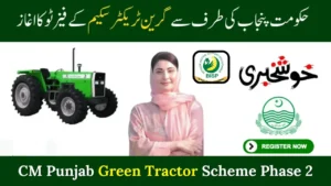 CM Punjab Green Tractor Scheme Phase 2 – Complete Guide for Online Registration 2025