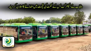 Electric Bus Ticket Prices to Rise in Punjab – Government’s 2025 Decision