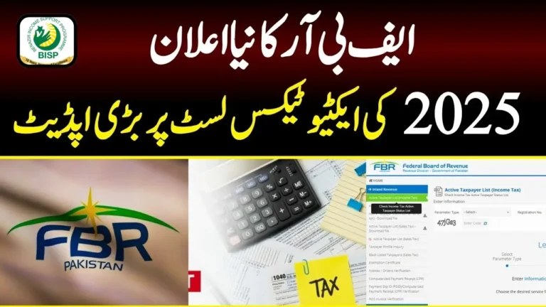 FBR Clarifies Active Taxpayer Criteria 2025