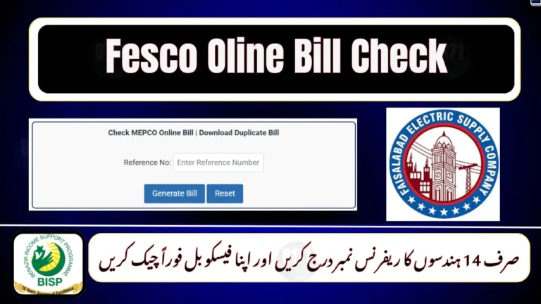FESCO Online Bill Check 2025