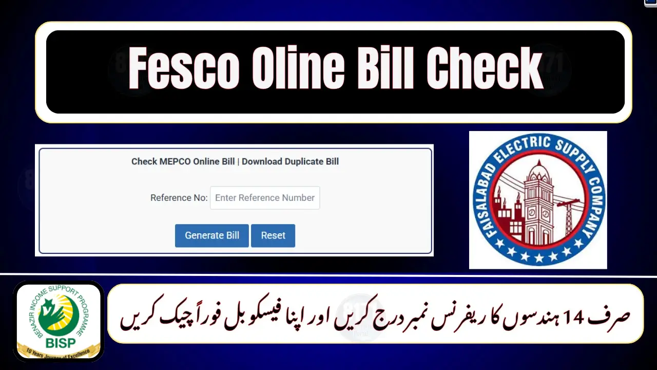 FESCO Online Bill Check 2025