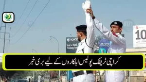 Karachi Traffic Police Restricted Following E-Challan Implementation