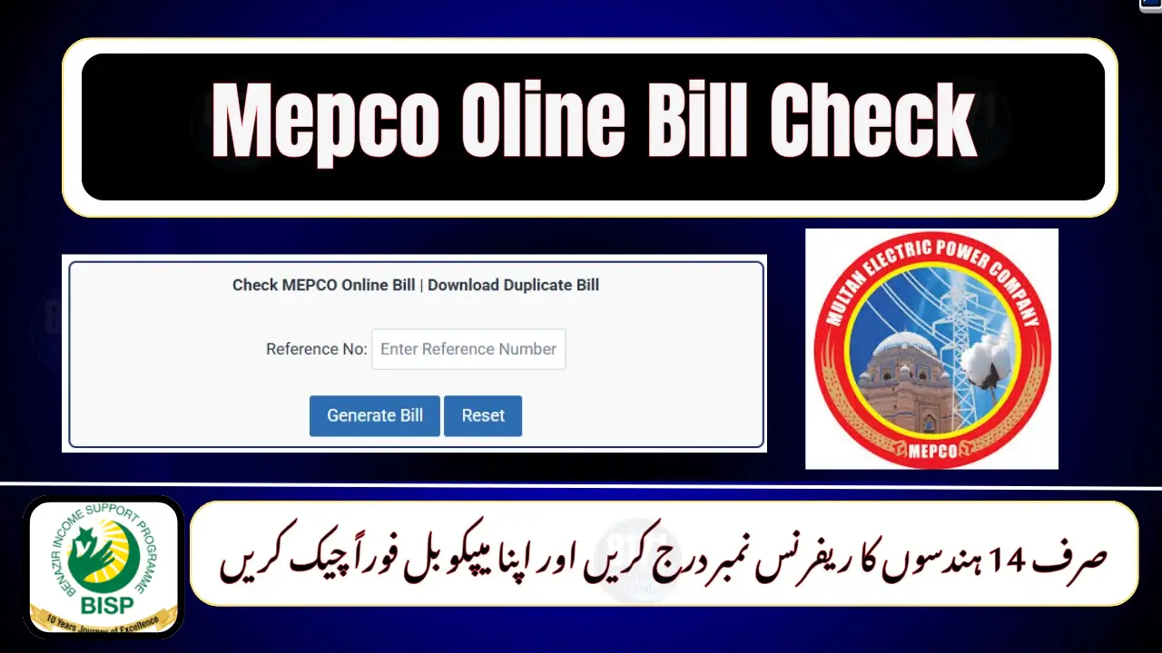 MEPCO Online Bill Check 2025