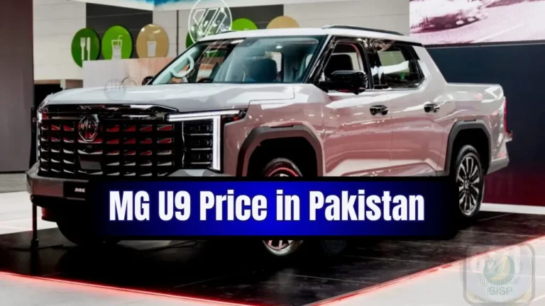 MG U9 Price in Pakistan