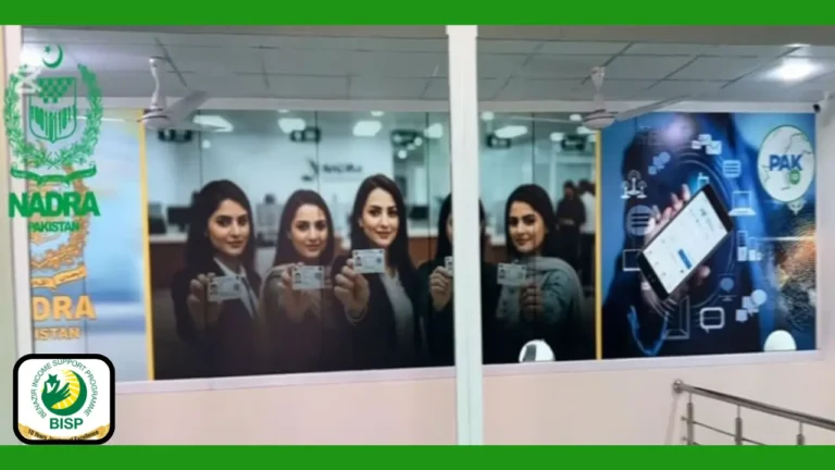 NADRA Launches First-Ever Women-Only Registration Center