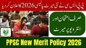 PPSC New Policy 2026 – Big Changes Coming from January