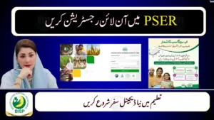 PSER Online Registration 2025 – Complete Online Process for Apply, Verify & Track