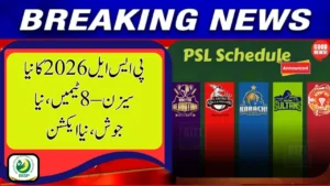 PSL 2026 Schedule Released 8 Teams, Dates, Venues & Match Timings Confirmed!