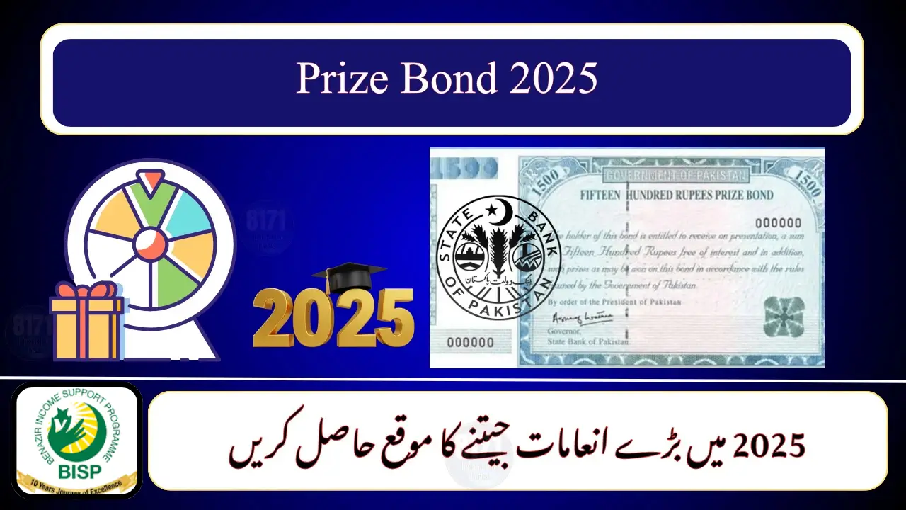 Prize Bond Draw 2025 Results